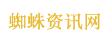 AG下班不打伞
